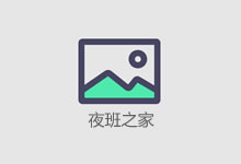 重庆KTV招聘,急招礼仪模特优,住宿日薪超公正哟
